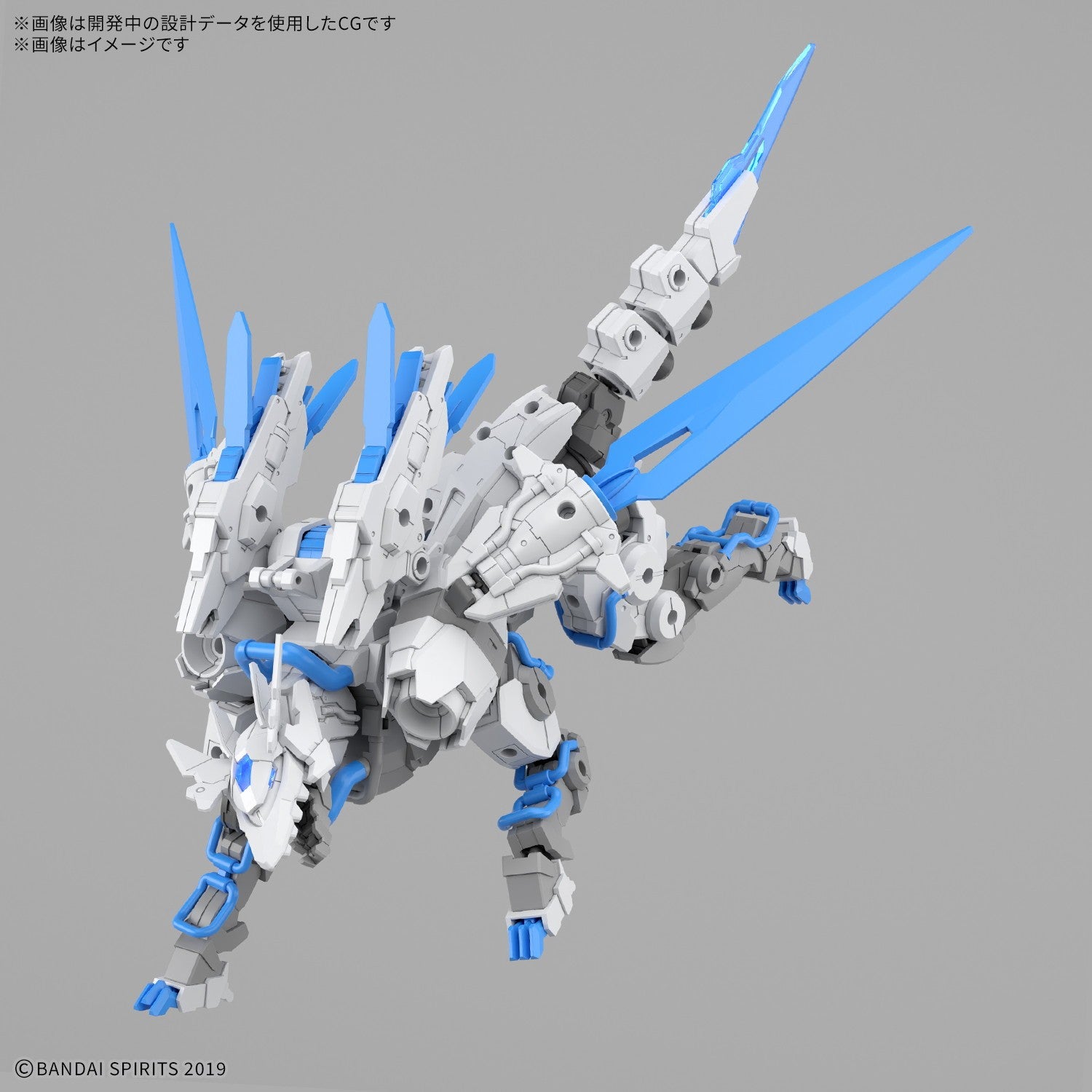 【予約安心出荷】[PTM] 30MM 1/144 エグザビースト(イクスブレイブ) 30 MINUTES MISSIONS(サーティミニッツミッションズ) プラモデル(2845071) バンダイスピリッツ(2026年12月)