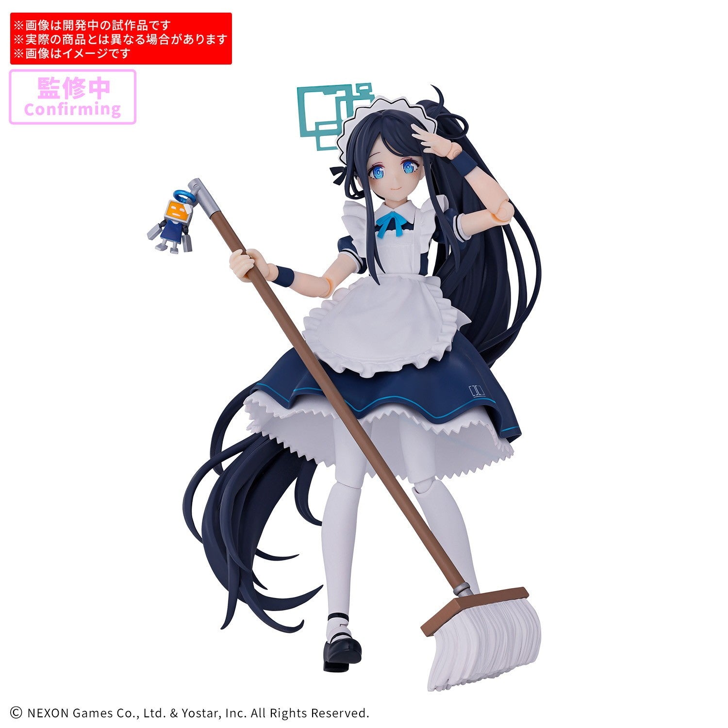 【予約安心出荷】[PTM] 30MP 天童アリス(てんどうありす)(メイド) ブルーアーカイブ -Blue Archive- 30 MINUTES PREFERENCE(サーティミニッツプリファレンス) プラモデル(2795561) バンダイスピリッツ(2026年12月)