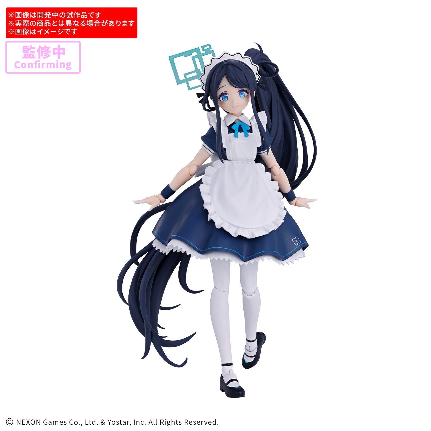 【予約安心出荷】[PTM] 30MP 天童アリス(てんどうありす)(メイド) ブルーアーカイブ -Blue Archive- 30 MINUTES PREFERENCE(サーティミニッツプリファレンス) プラモデル(2795561) バンダイスピリッツ(2026年12月)