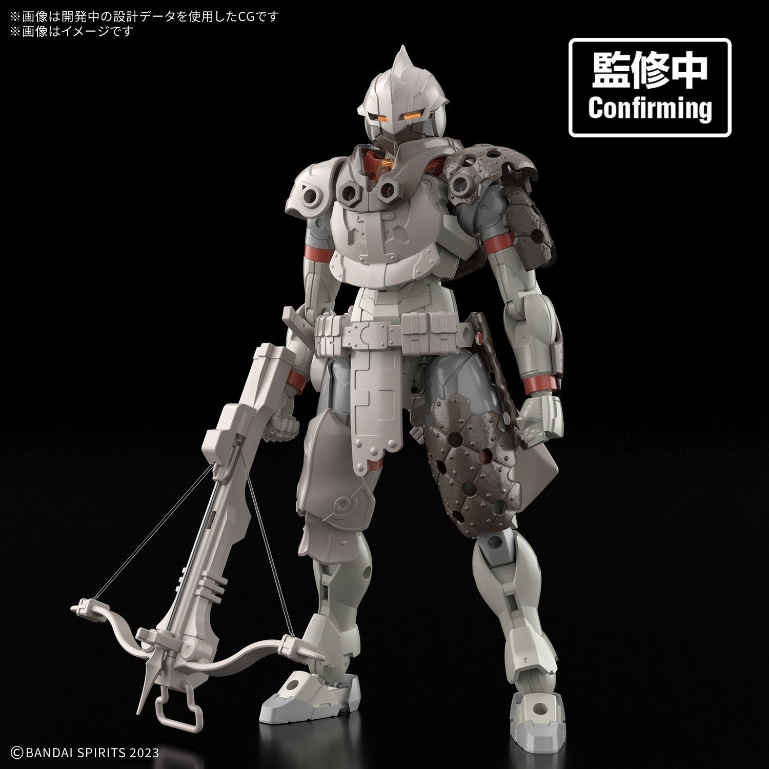 【予約安心出荷】[PTM] 30MF ランドハンター 30 MINUTES FANTASY(サーティミニッツファンタジー) プラモデル(2845062) バンダイスピリッツ(2026年12月)