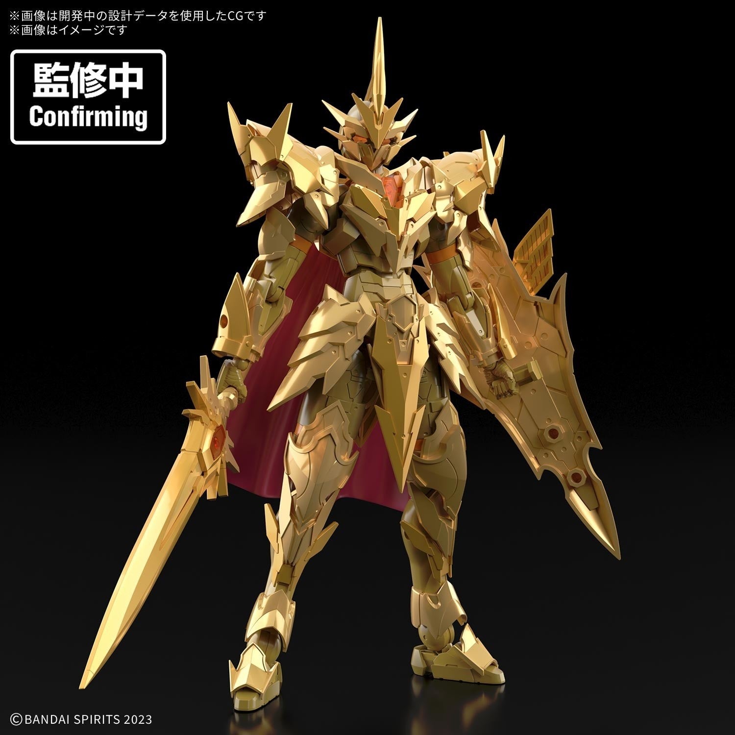 【予約安心出荷】[PTM] 30MF スペリアルアークナイト 30 MINUTES FANTASY(サーティミニッツファンタジー) プラモデル(2845062) バンダイスピリッツ(2026年12月)