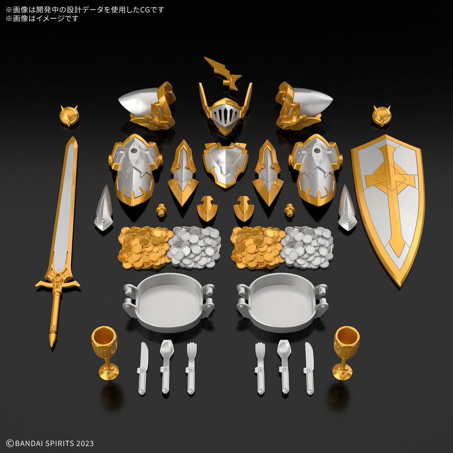 【予約安心出荷】[PTM] 30MF アイテムショップ6(ゴールド/シルバーオプション) 30 MINUTES FANTASY(サーティミニッツファンタジー) プラモデル用アクセサリ(2845073) バンダイスピリッツ(2026年12月)
