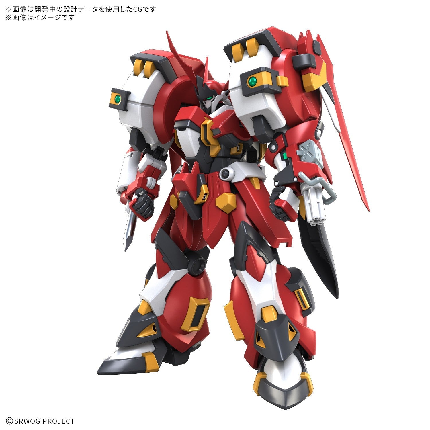 【予約安心出荷】[PTM] HG アルトアイゼン・リーゼ スーパーロボット大戦OG プラモデル(2864676) バンダイスピリッツ(2026年12月)