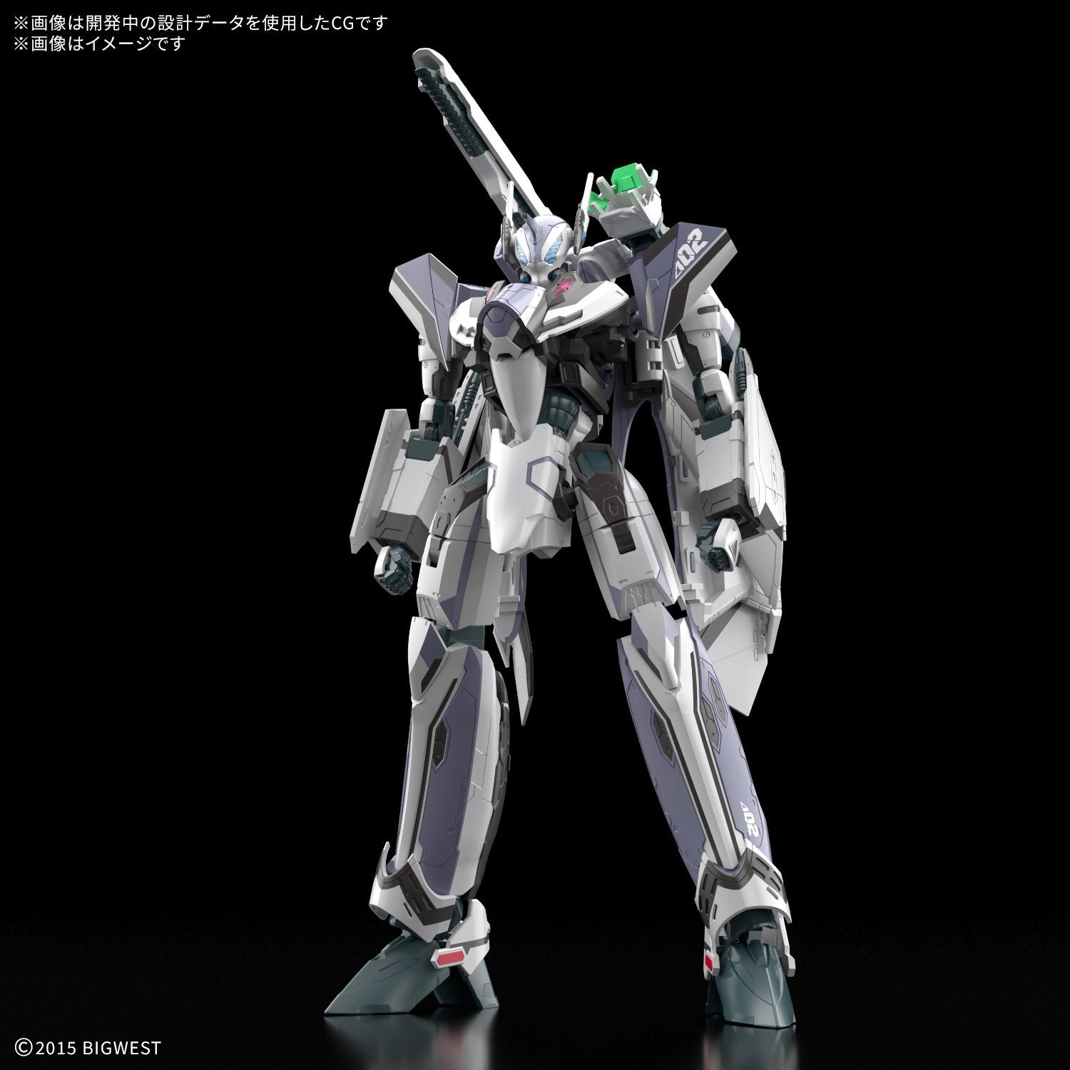 【予約安心出荷】[PTM] HG 1/100 VF-31F ジークフリード(メッサー・イーレフェルト機) マクロスΔ(デルタ) プラモデル(2846382) バンダイスピリッツ(2026年12月)