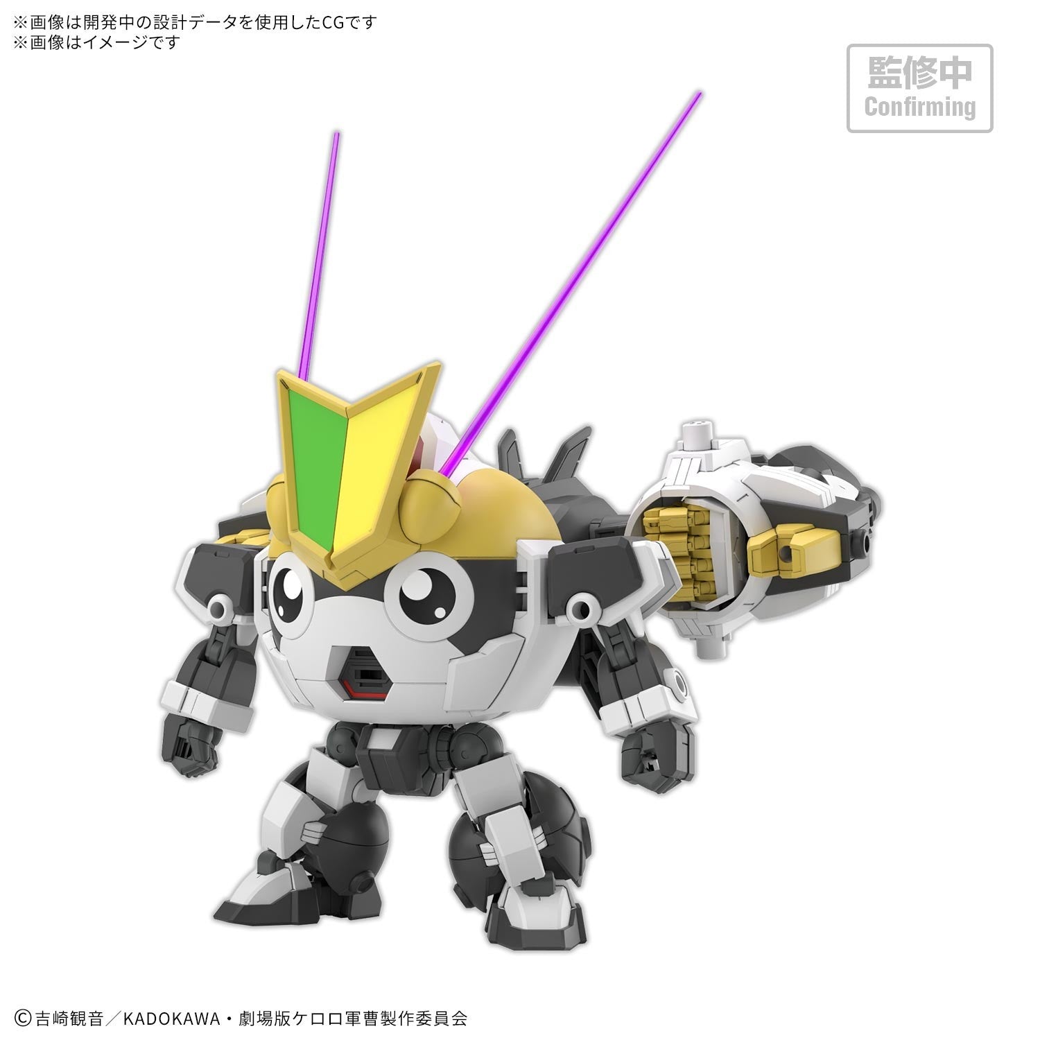 【予約安心出荷】[PTM] HG Newタママロボ ケロロ軍曹 プラモデル(2825392) バンダイスピリッツ(2027年1月)