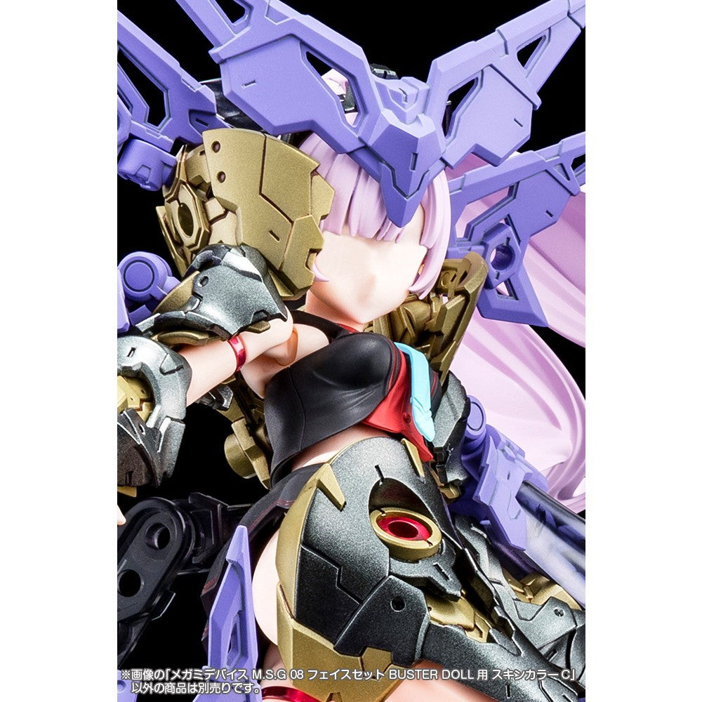 【予約安心出荷】[PTM] メガミデバイス M.S.G 08 1/1 フェイスセット BUSTER DOLL用 スキンカラーC プラモデル用アクセサリ(KP891) コトブキヤ(2026年10月)