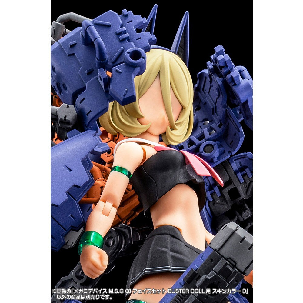 【予約安心出荷】[PTM] メガミデバイス M.S.G 08 1/1 フェイスセット BUSTER DOLL用 スキンカラーD プラモデル用アクセサリ(KP892) コトブキヤ(2026年10月)