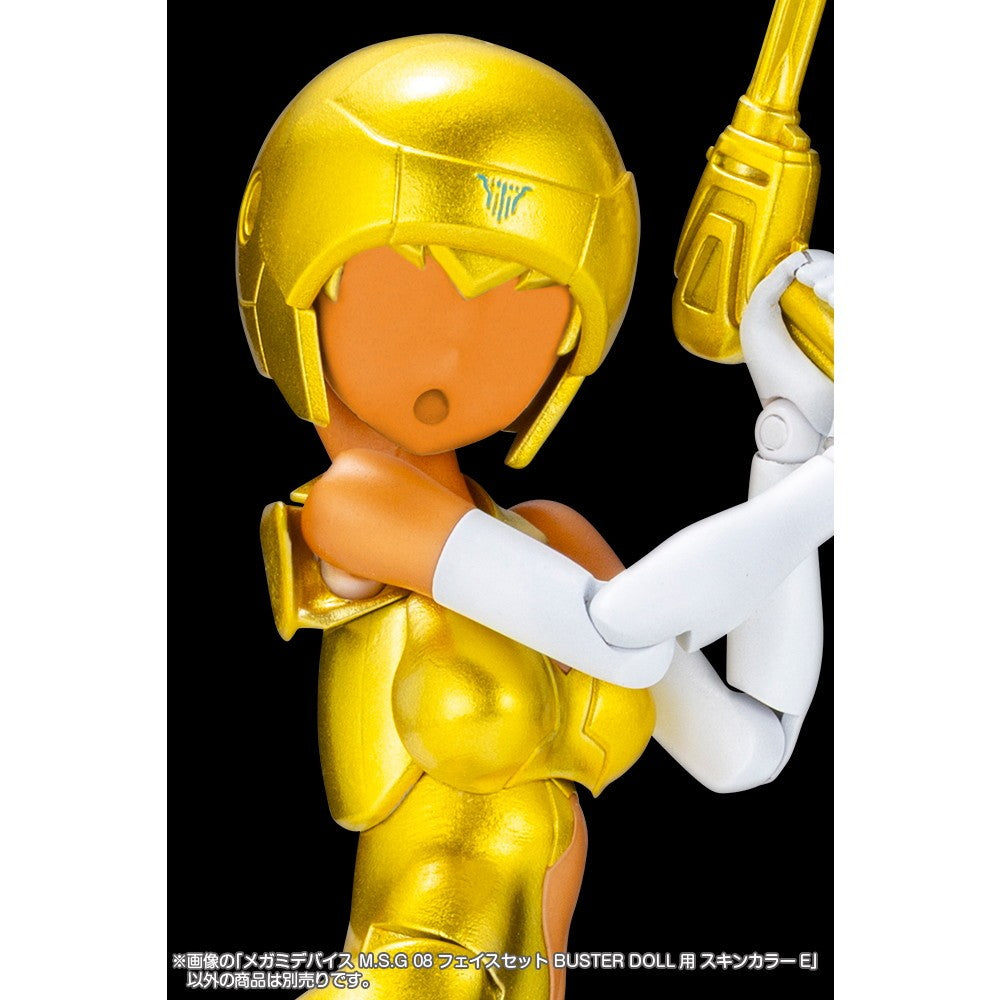 【予約安心出荷】[PTM] メガミデバイス M.S.G 08 1/1 フェイスセット BUSTER DOLL用 スキンカラーE プラモデル用アクセサリ(KP893) コトブキヤ(2026年10月)