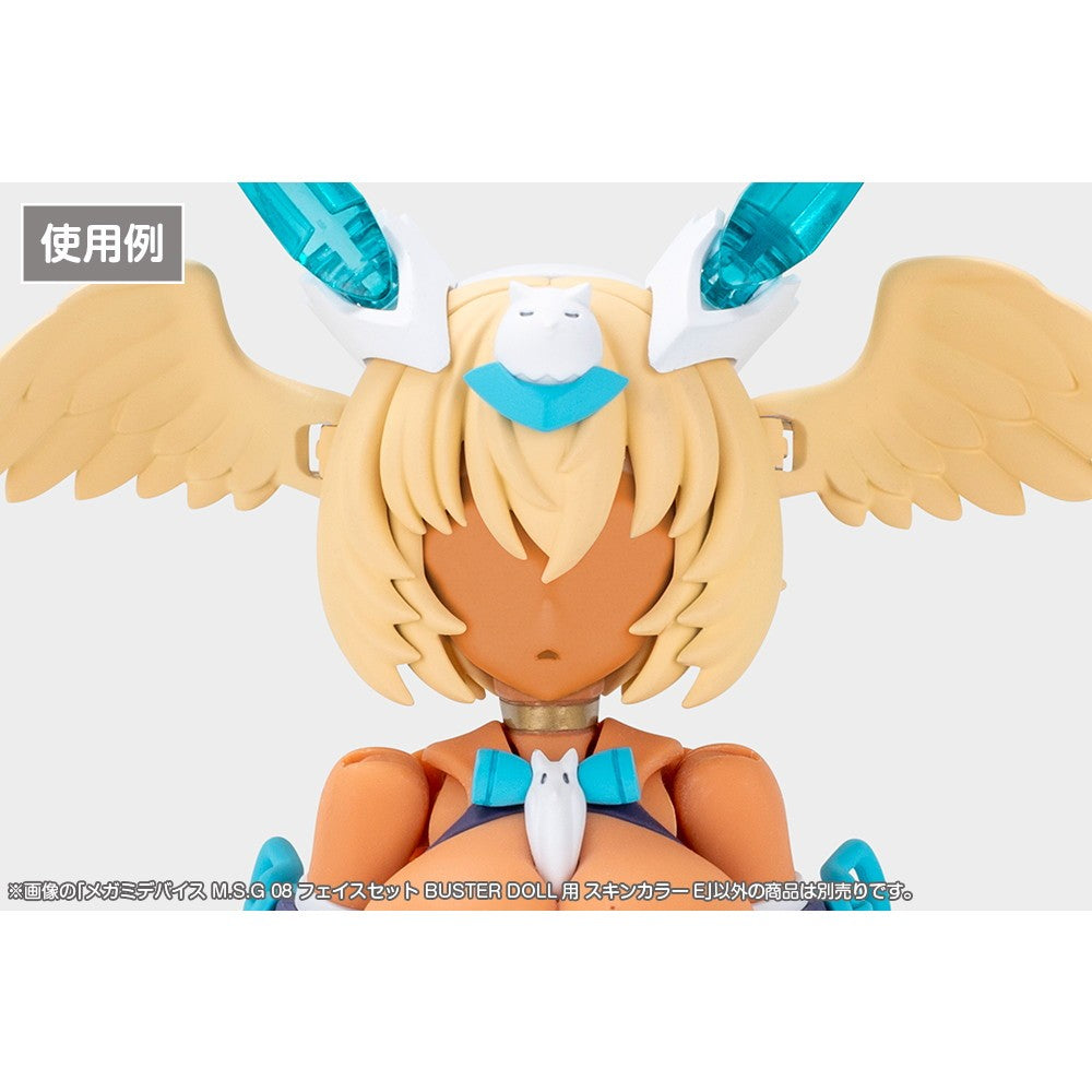 【予約安心出荷】[PTM] メガミデバイス M.S.G 08 1/1 フェイスセット BUSTER DOLL用 スキンカラーE プラモデル用アクセサリ(KP893) コトブキヤ(2026年10月)
