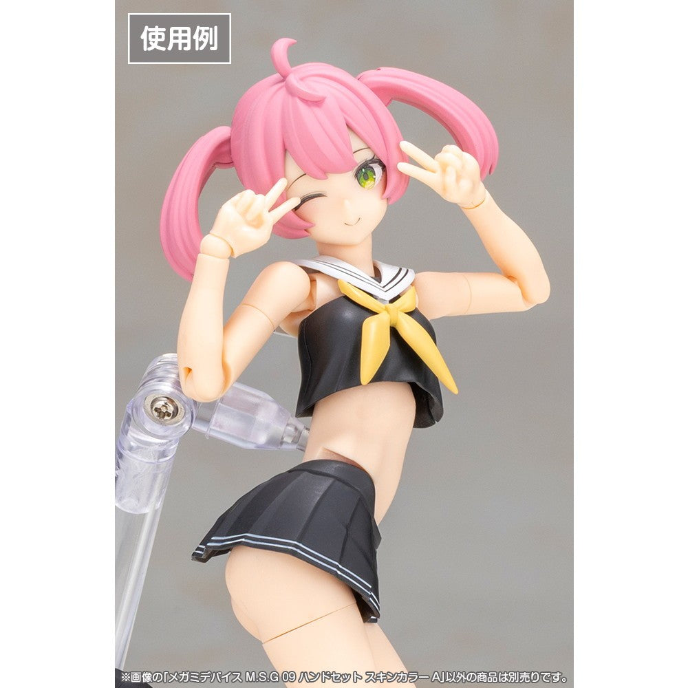 【予約安心出荷】[PTM] メガミデバイス M.S.G 09 1/1 ハンドセット スキンカラーA プラモデル用アクセサリ(KP894) コトブキヤ(2026年10月)
