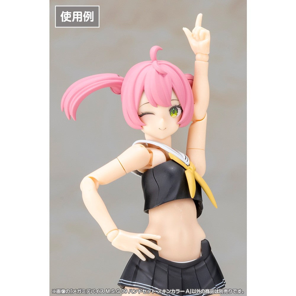 【予約安心出荷】[PTM] メガミデバイス M.S.G 09 1/1 ハンドセット スキンカラーA プラモデル用アクセサリ(KP894) コトブキヤ(2026年10月)