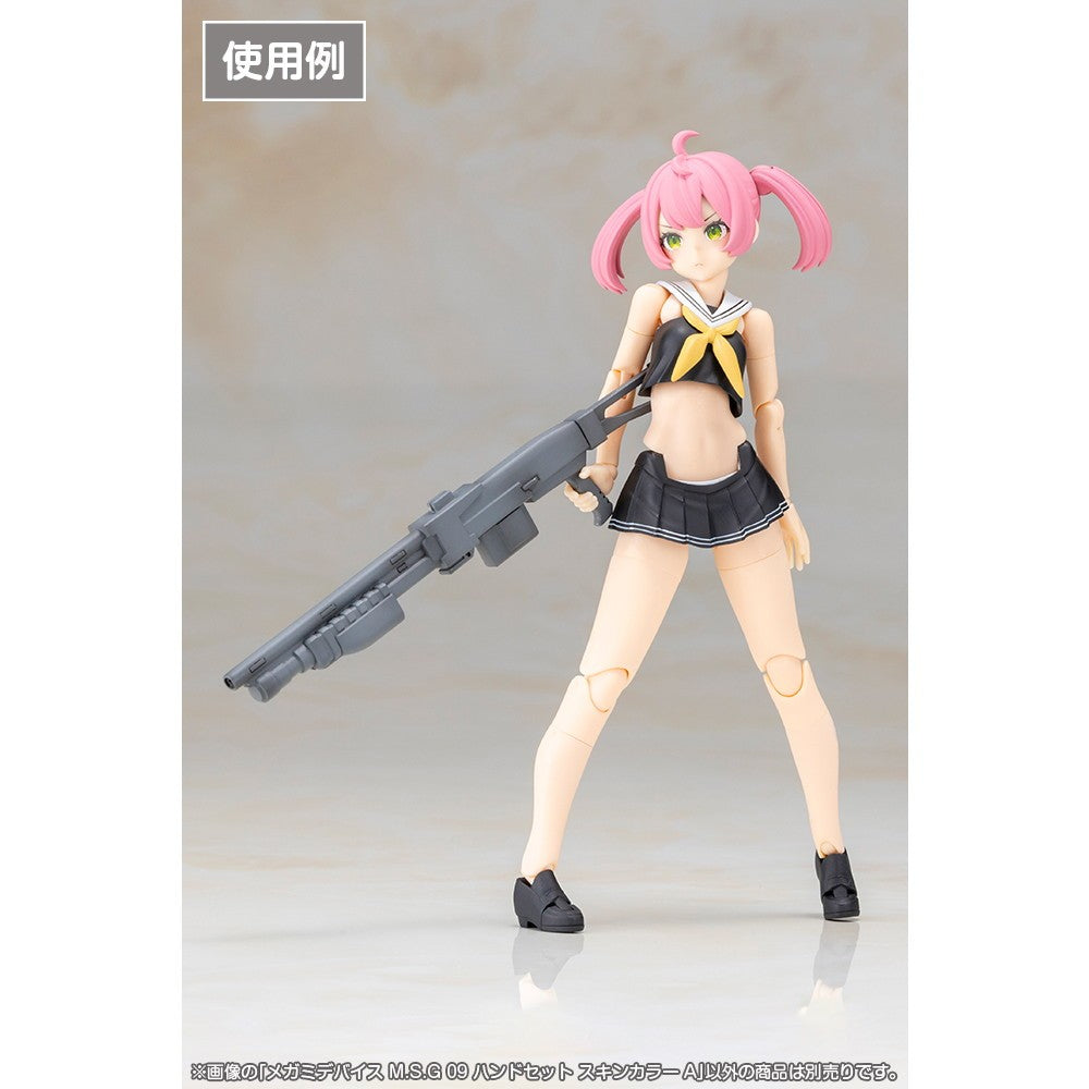【予約安心出荷】[PTM] メガミデバイス M.S.G 09 1/1 ハンドセット スキンカラーA プラモデル用アクセサリ(KP894) コトブキヤ(2026年10月)