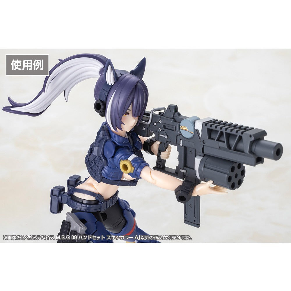 【予約安心出荷】[PTM] メガミデバイス M.S.G 09 1/1 ハンドセット スキンカラーA プラモデル用アクセサリ(KP894) コトブキヤ(2026年10月)
