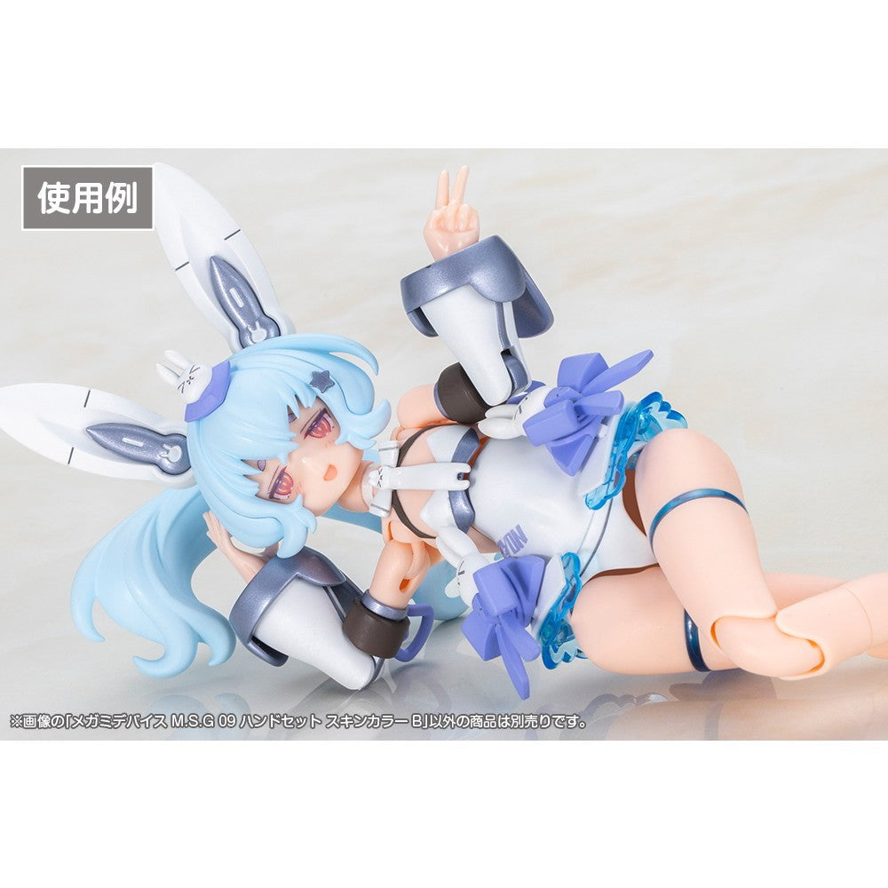 【予約安心出荷】[PTM] メガミデバイス M.S.G 09 1/1 ハンドセット スキンカラーB プラモデル用アクセサリ(KP895) コトブキヤ(2026年10月)
