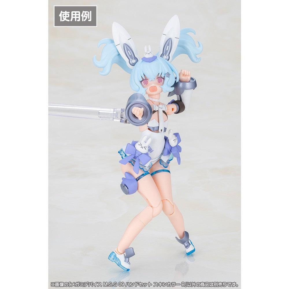 【予約安心出荷】[PTM] メガミデバイス M.S.G 09 1/1 ハンドセット スキンカラーB プラモデル用アクセサリ(KP895) コトブキヤ(2026年10月)