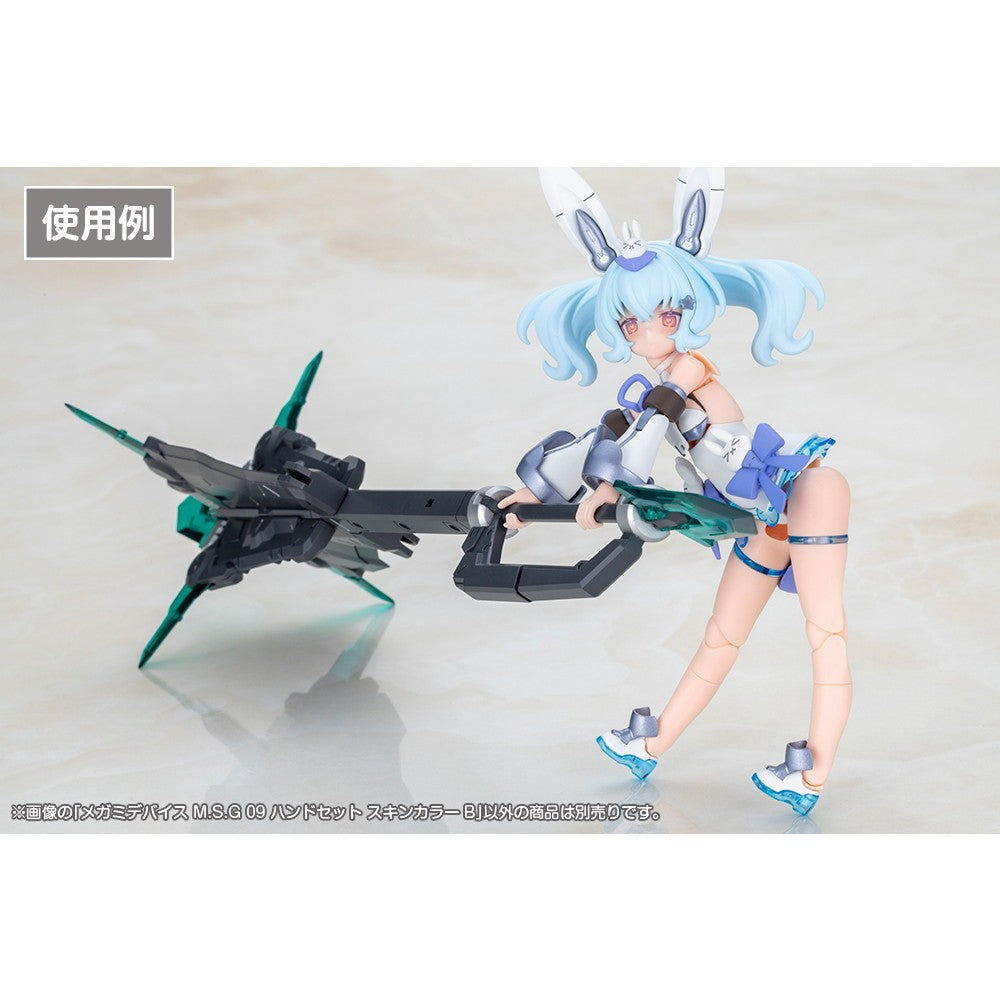 【予約安心出荷】[PTM] メガミデバイス M.S.G 09 1/1 ハンドセット スキンカラーB プラモデル用アクセサリ(KP895) コトブキヤ(2026年10月)