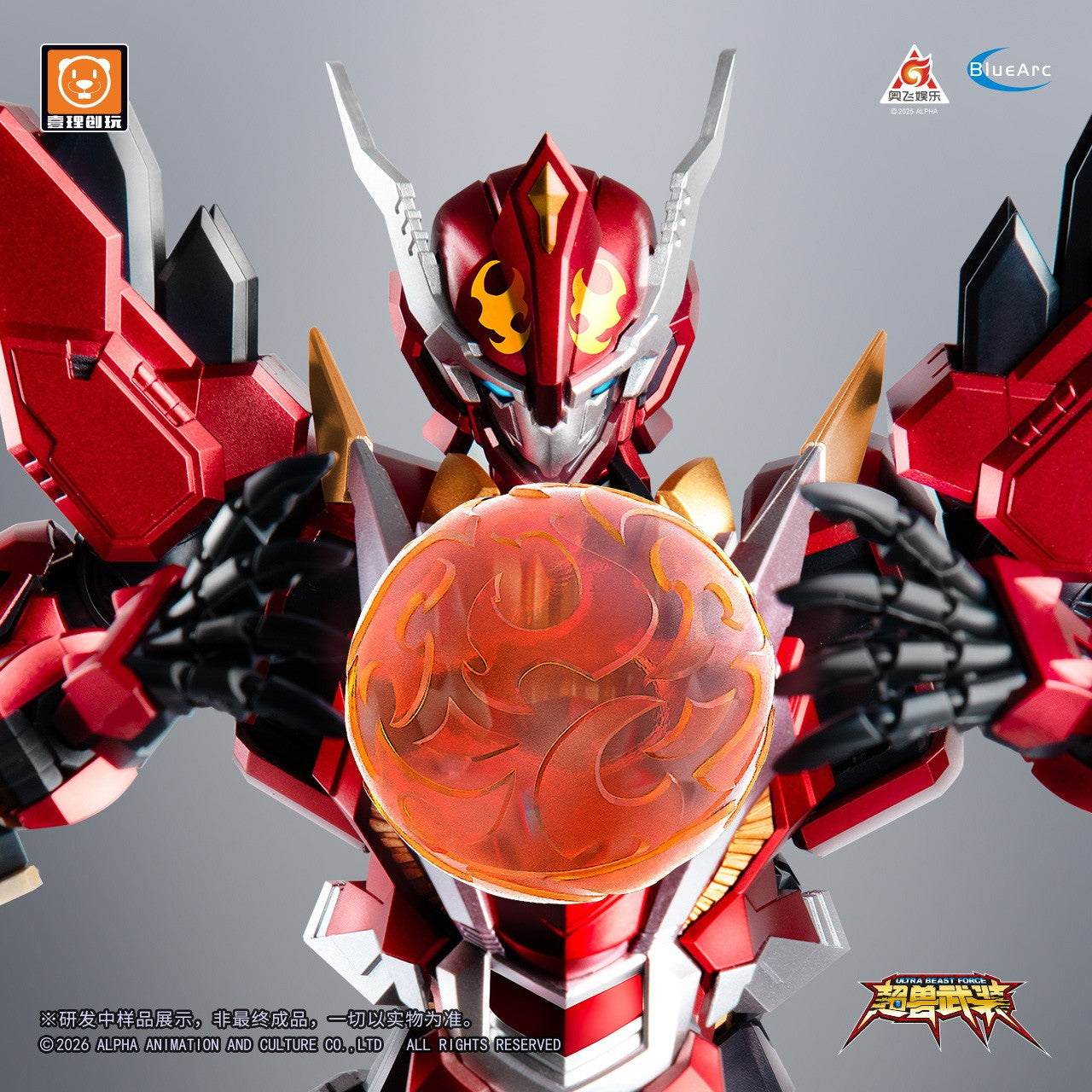 【予約安心出荷】[PTM] 初回特典付属 UBF-M01 幻麟神 プラスチックモデルキット ULTRA BEAST FORCE(ウルトラ・ビースト・フォース) プラモデル Yilichuangwan(2026年8月)