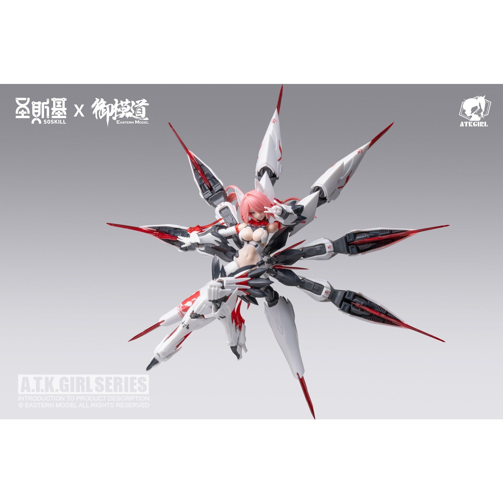 【予約安心出荷】[PTM] ライトピンク髪パーツ&カード付属 A.T.K.GIRL(A.T.Kガール) 1/12 九尾の狐・妲己(だっき) プラスチックモデルキット 豪華版 プラモデル SOSKILL(ソースキル)/御模道(EASTERN MODEL)(2026年9月)