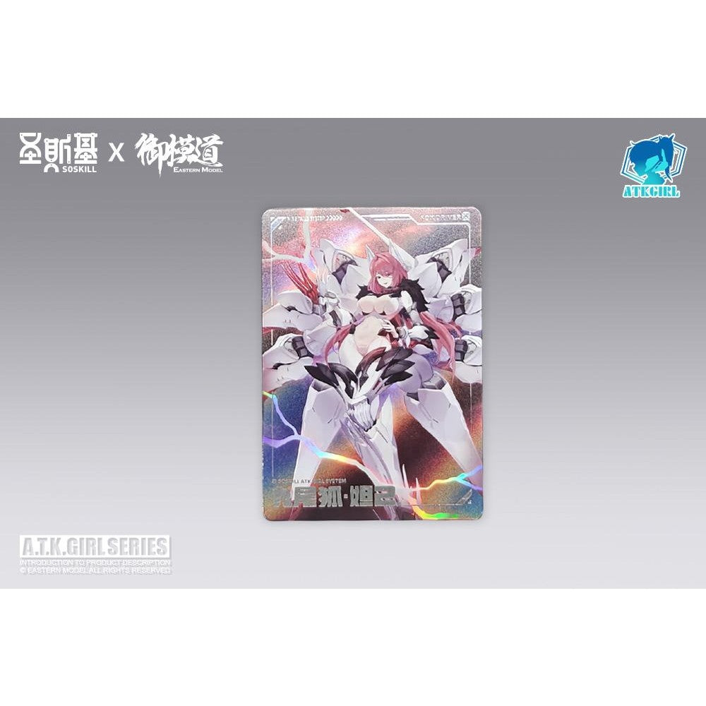 【予約安心出荷】[PTM] ライトピンク髪パーツ&カード付属 A.T.K.GIRL(A.T.Kガール) 1/12 九尾の狐・妲己(だっき) プラスチックモデルキット 豪華版 プラモデル SOSKILL(ソースキル)/御模道(EASTERN MODEL)(2026年9月)