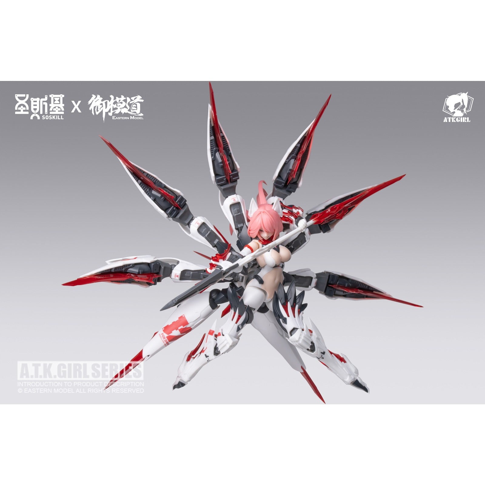 【予約安心出荷】[PTM] ライトピンク髪パーツ&カード付属 A.T.K.GIRL(A.T.Kガール) 1/12 九尾の狐・妲己(だっき) プラスチックモデルキット 豪華版 プラモデル SOSKILL(ソースキル)/御模道(EASTERN MODEL)(2026年9月)