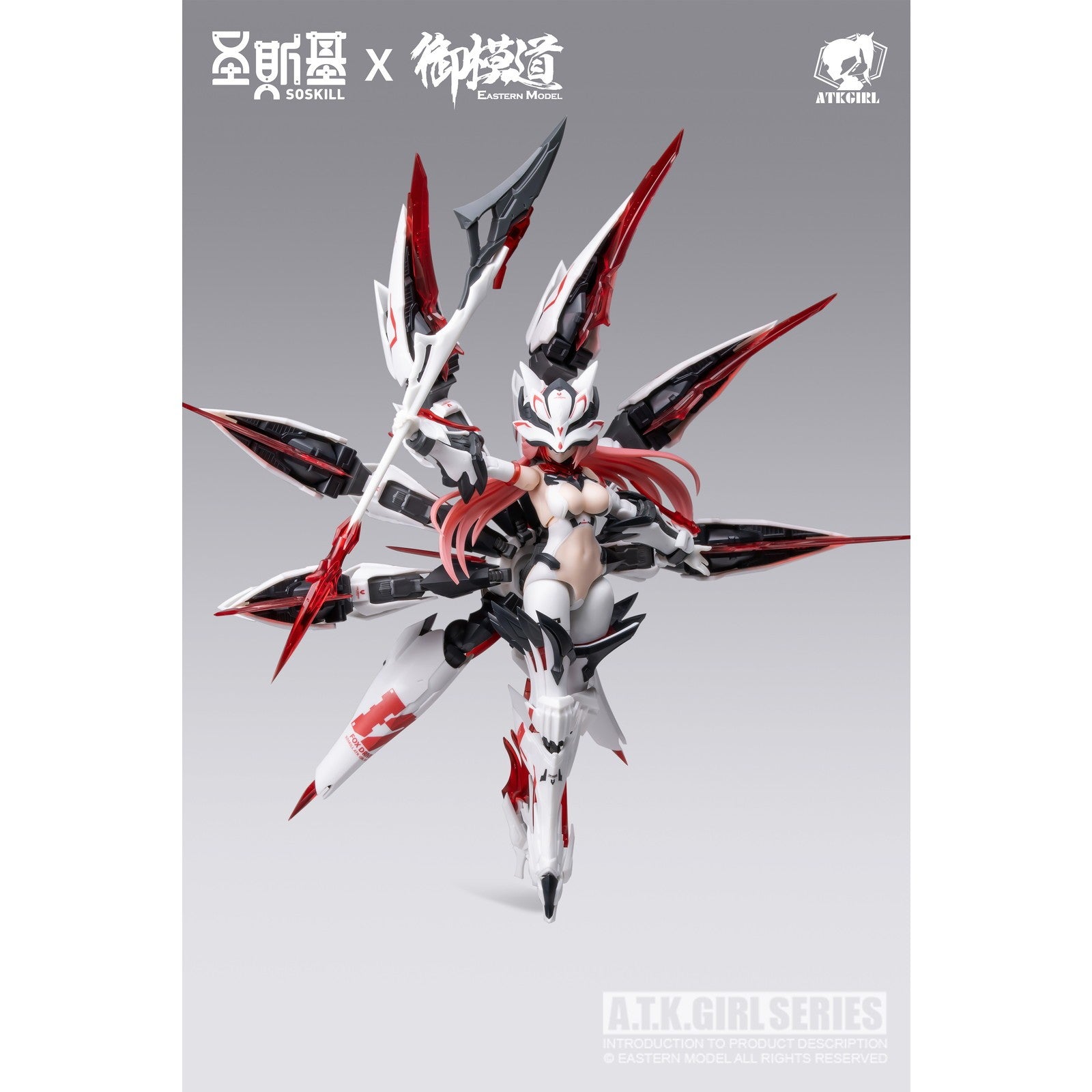 【予約安心出荷】[PTM] ライトピンク髪パーツ&カード付属 A.T.K.GIRL(A.T.Kガール) 1/12 九尾の狐・妲己(だっき) プラスチックモデルキット 豪華版 プラモデル SOSKILL(ソースキル)/御模道(EASTERN MODEL)(2026年9月)