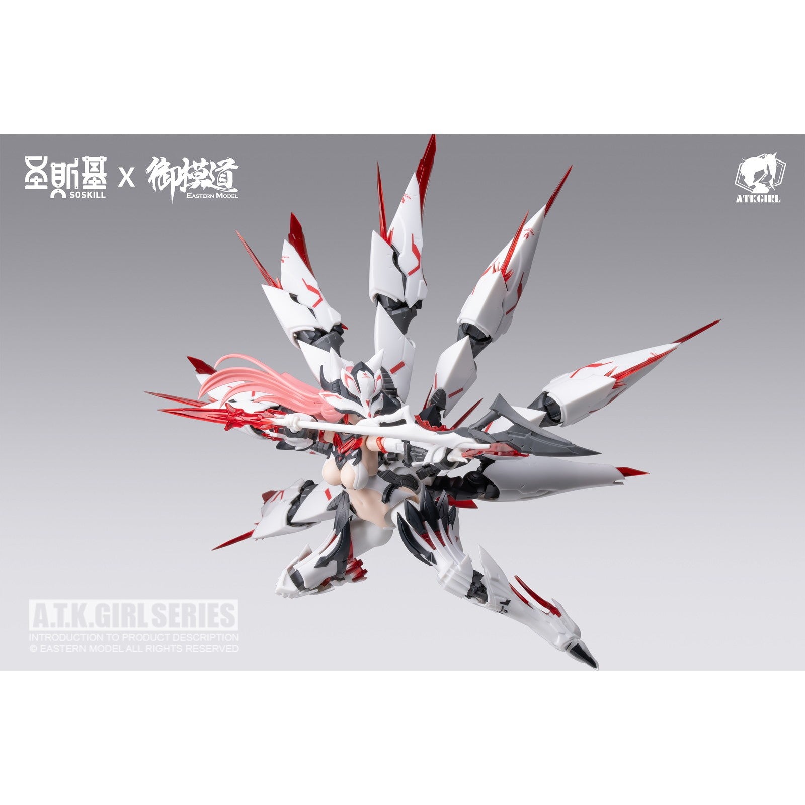 【予約安心出荷】[PTM] ライトピンク髪パーツ&カード付属 A.T.K.GIRL(A.T.Kガール) 1/12 九尾の狐・妲己(だっき) プラスチックモデルキット 豪華版 プラモデル SOSKILL(ソースキル)/御模道(EASTERN MODEL)(2026年9月)