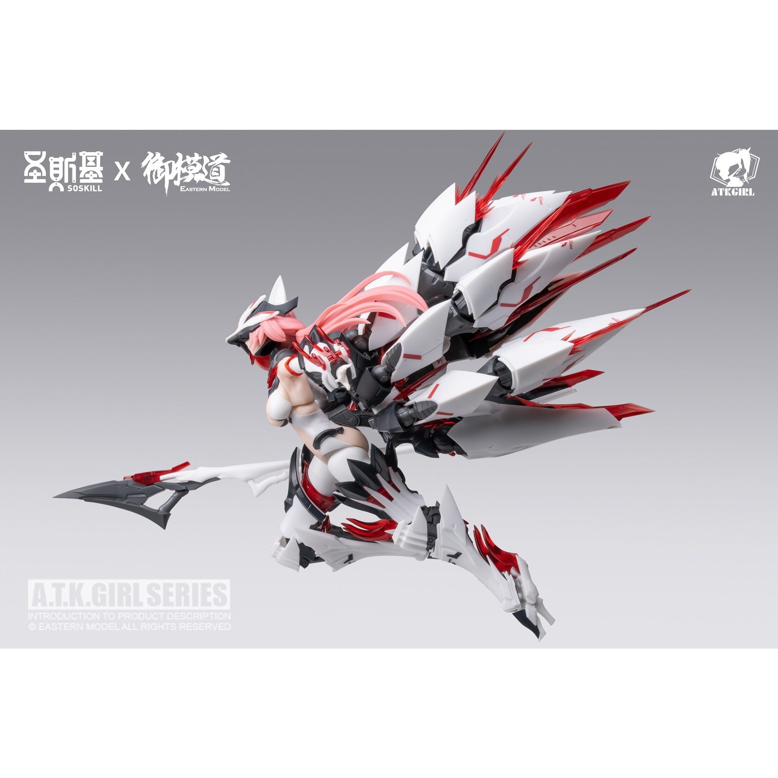 【予約安心出荷】[PTM] ライトピンク髪パーツ&カード付属 A.T.K.GIRL(A.T.Kガール) 1/12 九尾の狐・妲己(だっき) プラスチックモデルキット 豪華版 プラモデル SOSKILL(ソースキル)/御模道(EASTERN MODEL)(2026年9月)