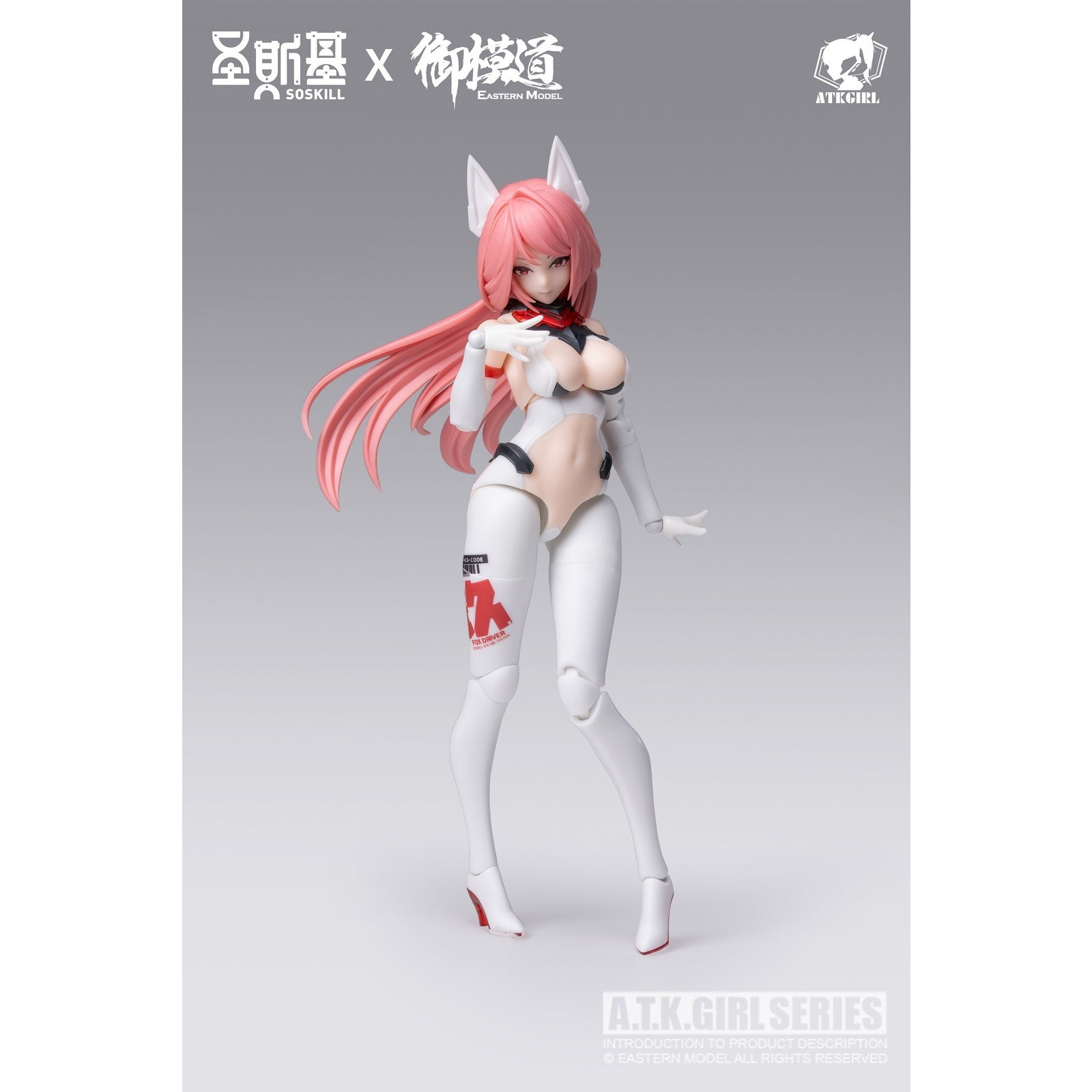 【予約安心出荷】[PTM] ライトピンク髪パーツ&カード付属 A.T.K.GIRL(A.T.Kガール) 1/12 九尾の狐・妲己(だっき) プラスチックモデルキット 豪華版 プラモデル SOSKILL(ソースキル)/御模道(EASTERN MODEL)(2026年9月)