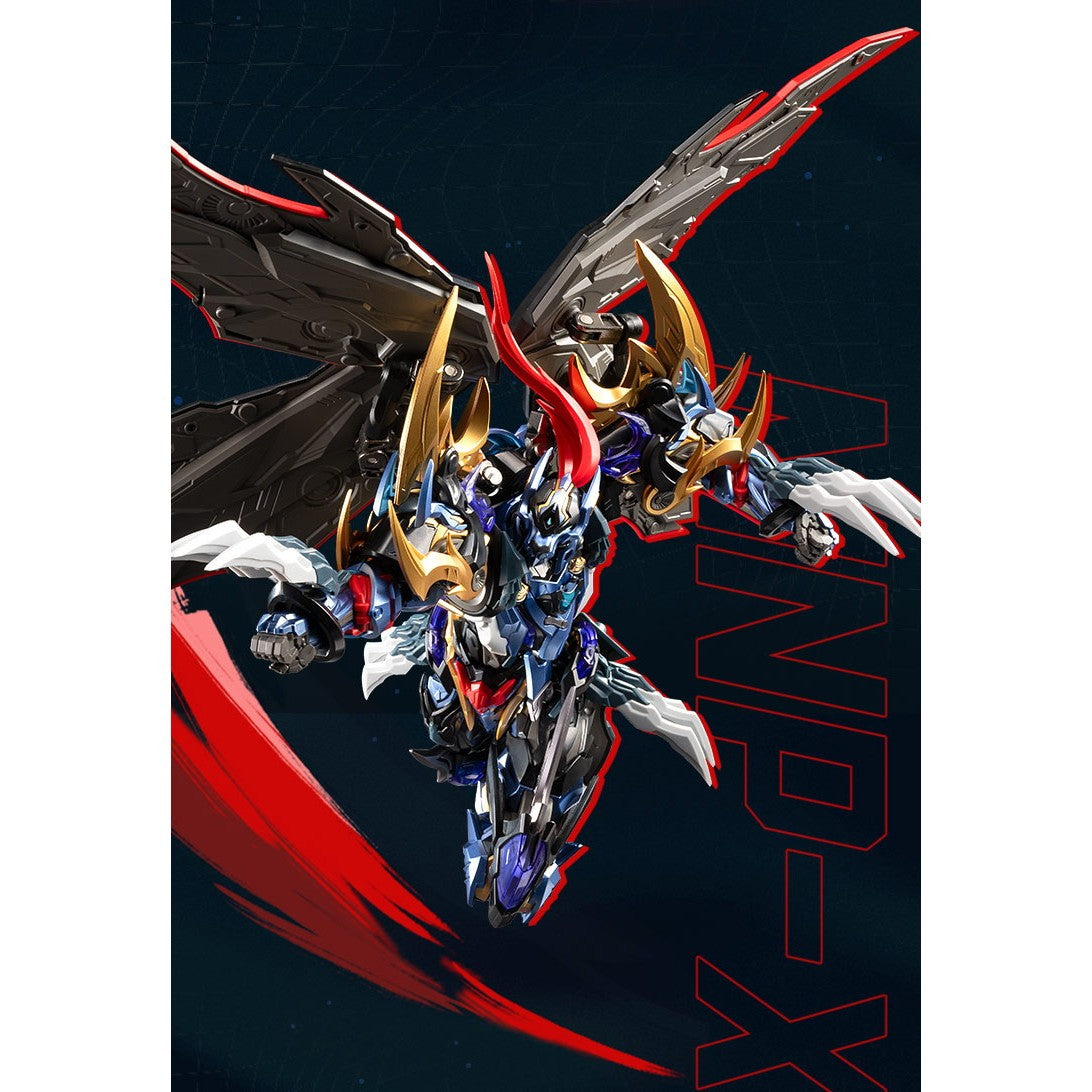 【予約安心出荷】[PTM] MNP-XH16A 典韋(てんい) プラスチックモデルキット 星甲魂将伝 プラモデル MOTOR NUCLEAR(摩動核社)(2026年8月)