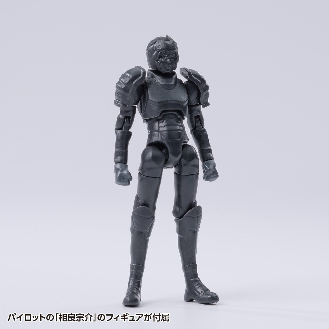 【予約安心出荷】[PTM] 1/35 ARX-8 レーバテイン&XL-3 緊急展開ブースター 最終決戦仕様 フルメタル・パニック! Invisible Victory(インビジブル ヴィクトリー) プラモデル(KM-108) 橘猫工業(ORANGE CAT INDUSTRY)/ウェーブ(WAVE)(2026年7月)