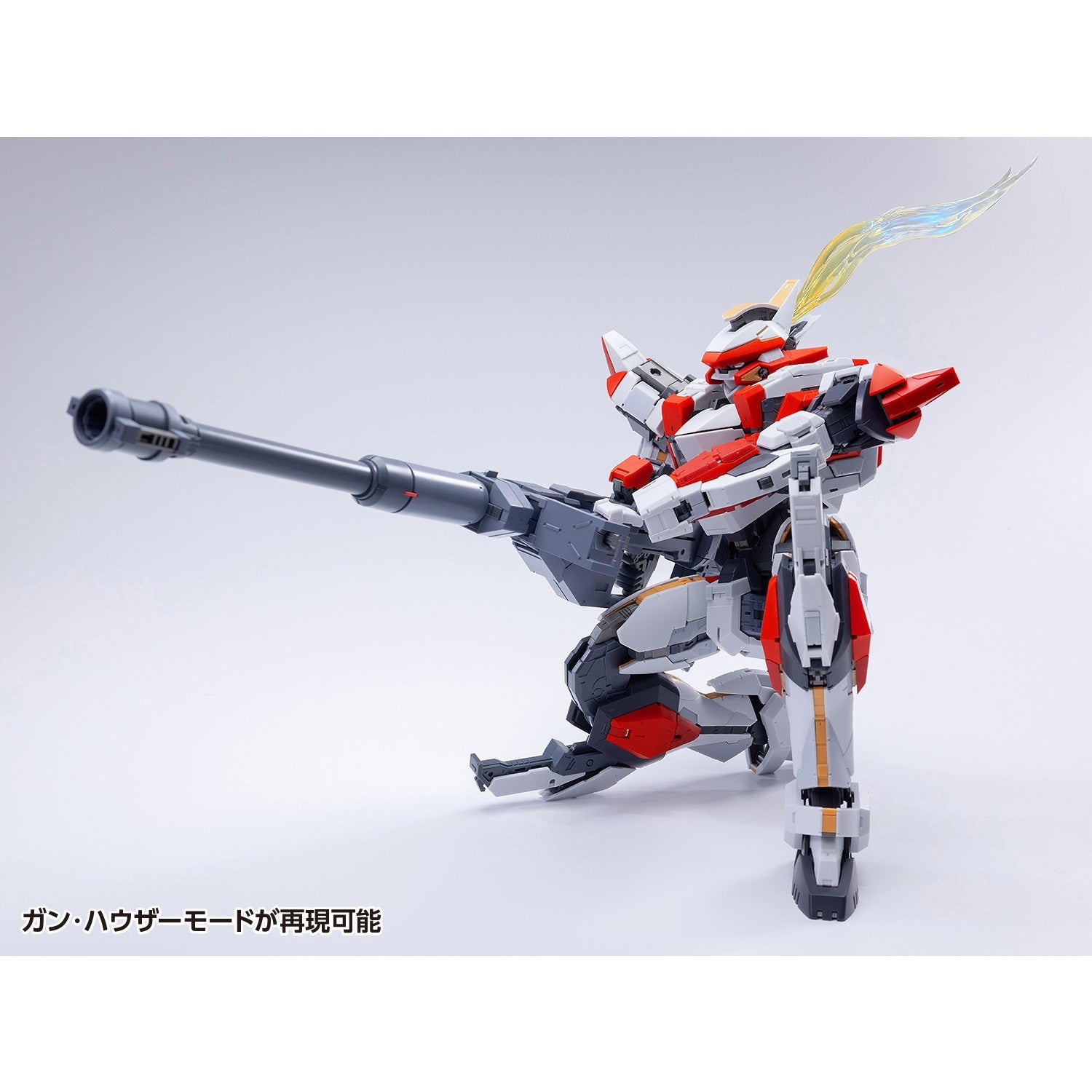 【予約安心出荷】[PTM] 1/35 ARX-8 レーバテイン&XL-3 緊急展開ブースター 最終決戦仕様 フルメタル・パニック! Invisible Victory(インビジブル ヴィクトリー) プラモデル(KM-108) 橘猫工業(ORANGE CAT INDUSTRY)/ウェーブ(WAVE)(2026年7月)