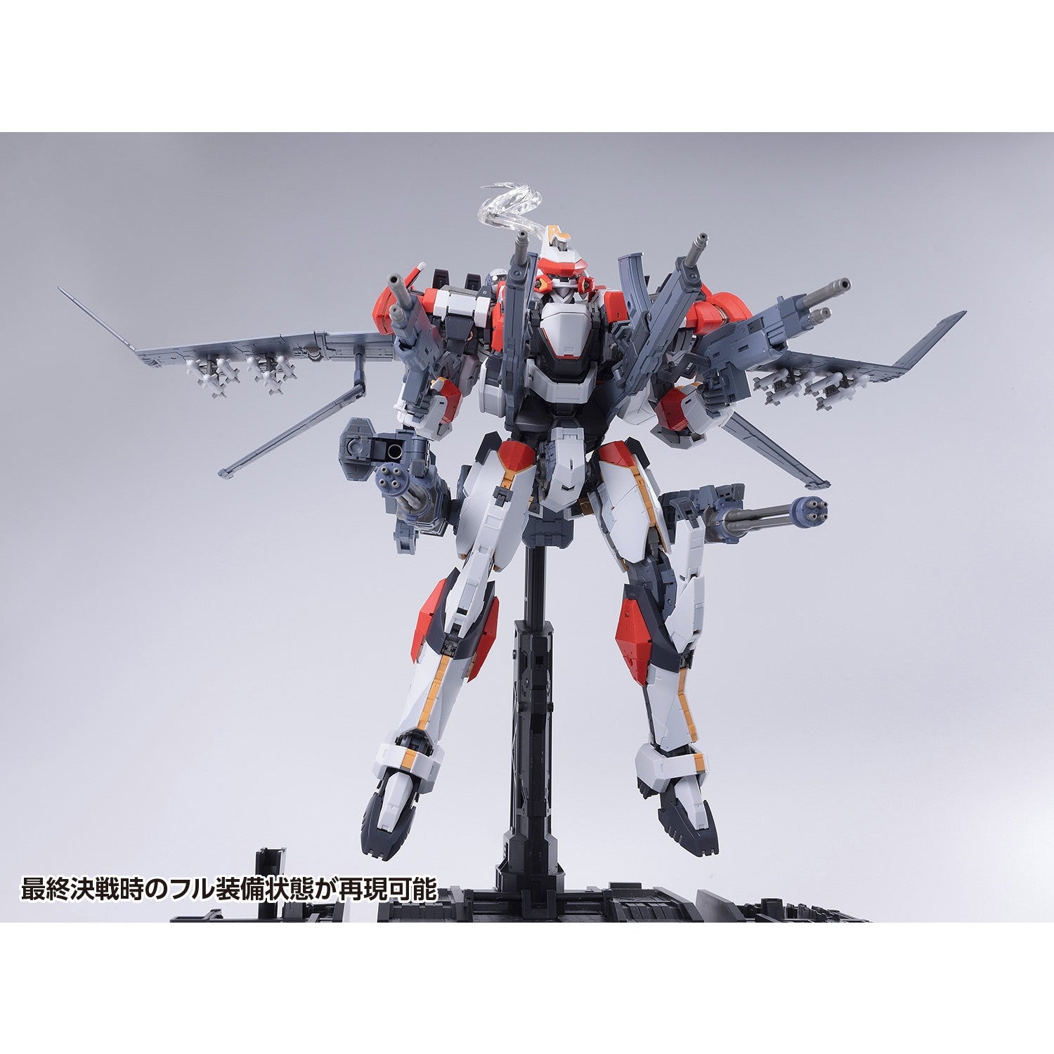 【予約安心出荷】[PTM] 1/35 ARX-8 レーバテイン&XL-3 緊急展開ブースター 最終決戦仕様 フルメタル・パニック! Invisible Victory(インビジブル ヴィクトリー) プラモデル(KM-108) 橘猫工業(ORANGE CAT INDUSTRY)/ウェーブ(WAVE)(2026年7月)