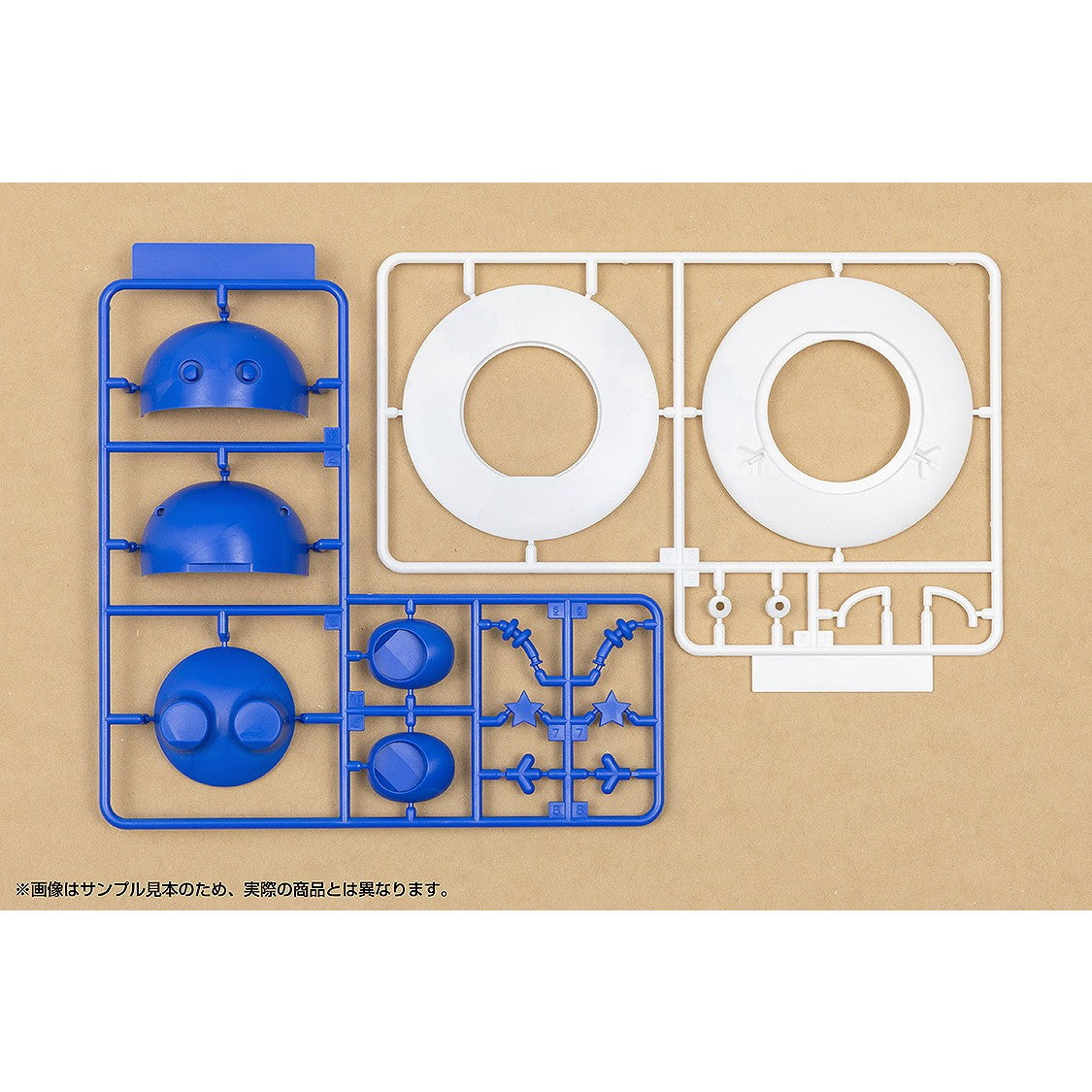 【予約安心出荷】[PTM] コスモ星丸 ブルーver. プラモデル StudioSYUTO(スタジオシュウトウ)(2026年9月)