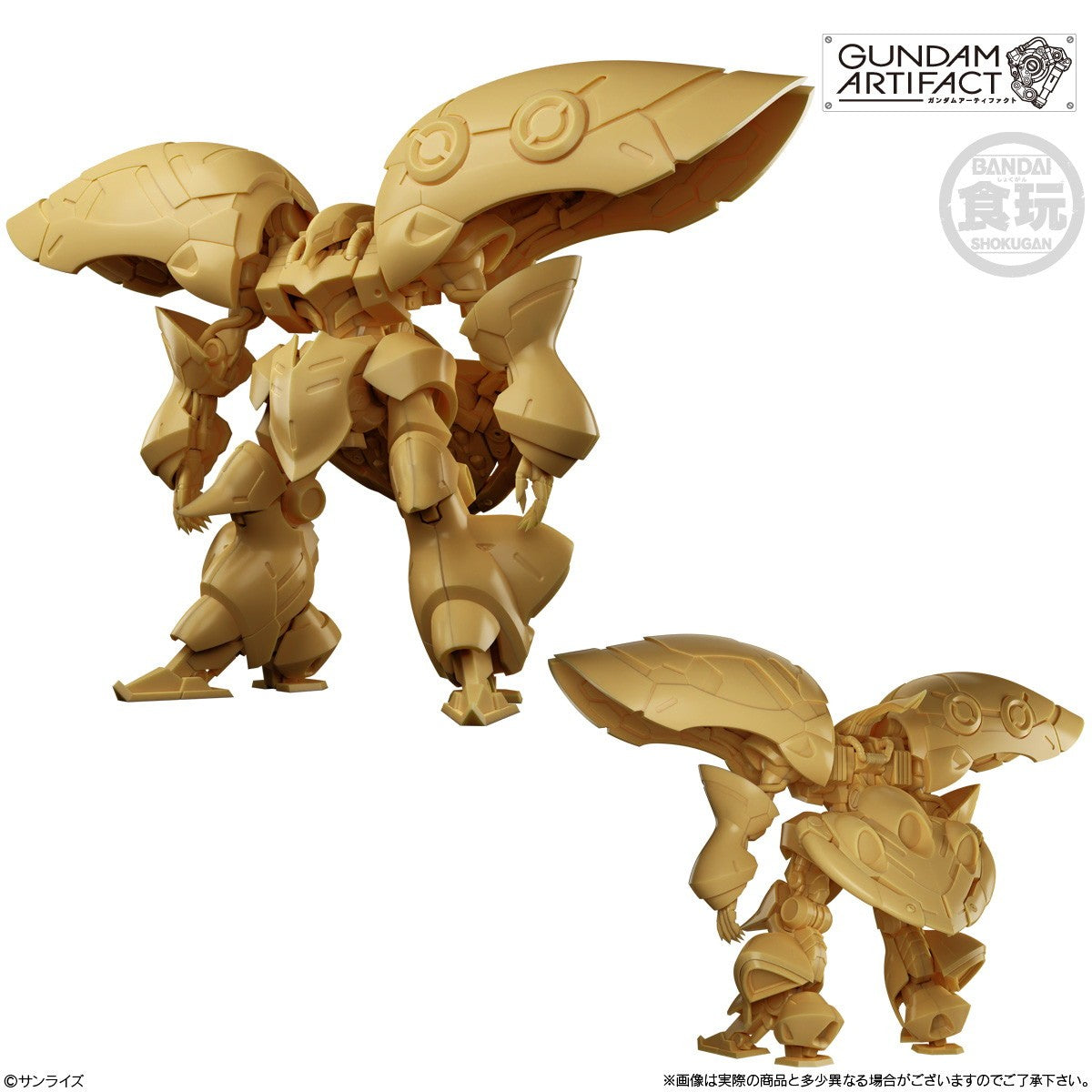 【予約安心出荷】[PTM] (BOX)(食玩) ガンダムアーティファクト ベストセレクション 機動戦士ガンダム プラモデル(10個) バンダイ(2026年10月)
