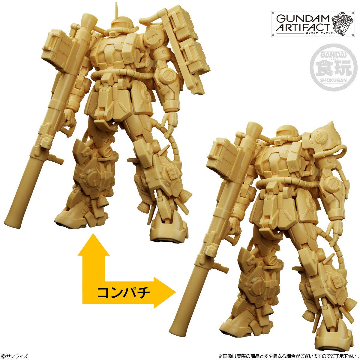 【予約安心出荷】[PTM] (BOX)(食玩) ガンダムアーティファクト ベストセレクション 機動戦士ガンダム プラモデル(10個) バンダイ(2026年10月)