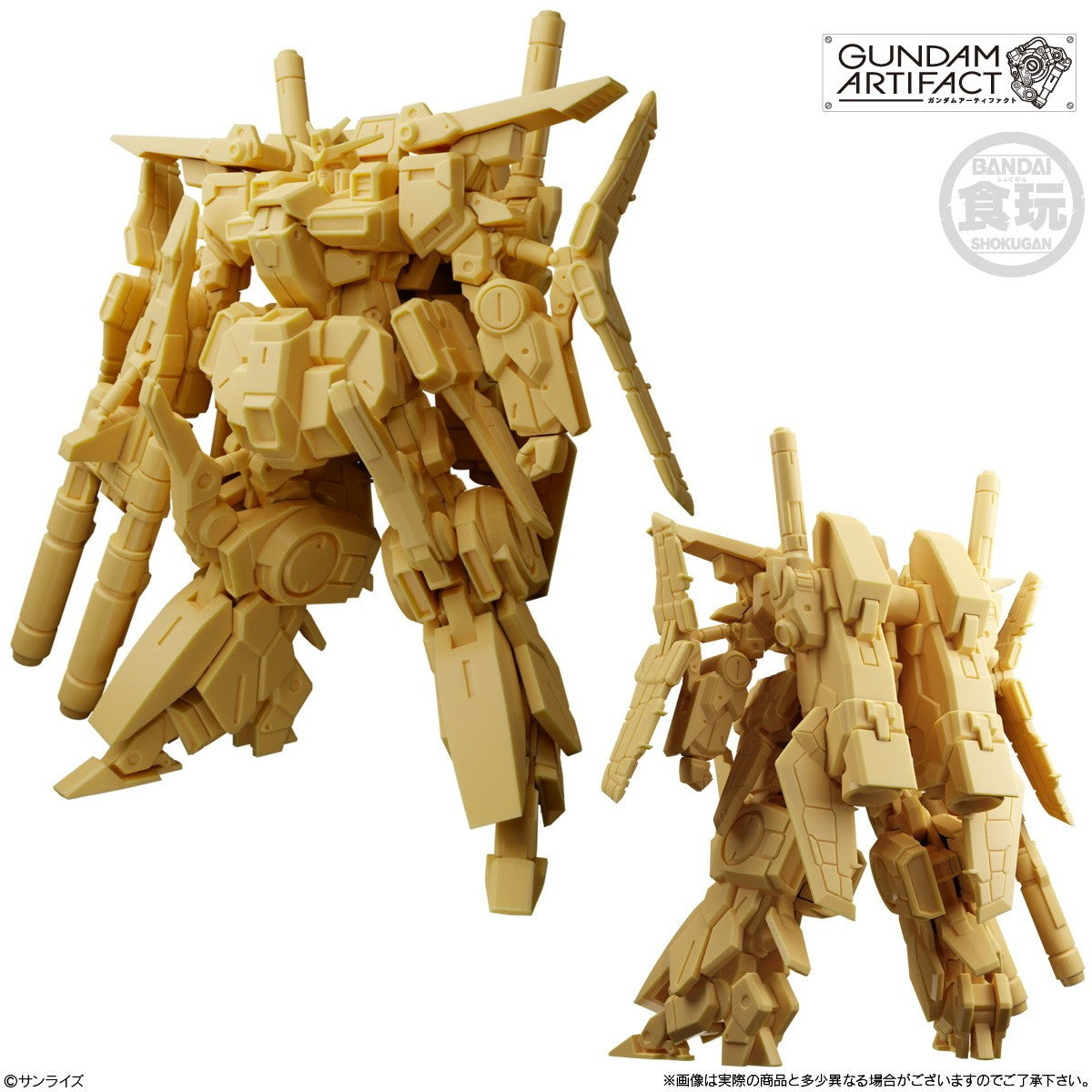 【予約安心出荷】[PTM] (BOX)(食玩) ガンダムアーティファクト ベストセレクション 機動戦士ガンダム プラモデル(10個) バンダイ(2026年10月)
