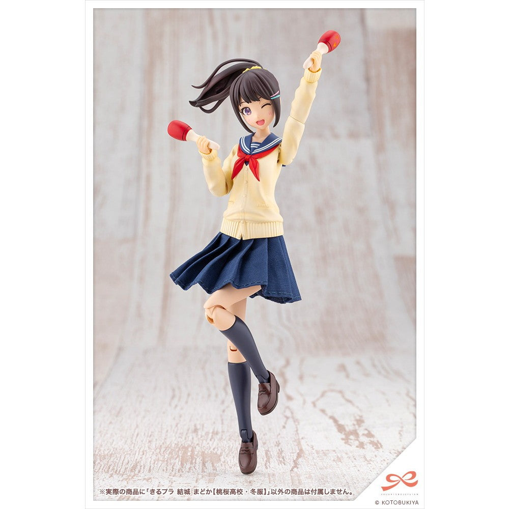 【予約安心出荷】[PTM] 創彩少女庭園 きるプラ 1/10 結城まどか【桃桜高校・冬服】(ゆうきまどか) プラモデル(JK102) コトブキヤ(2026年12月)