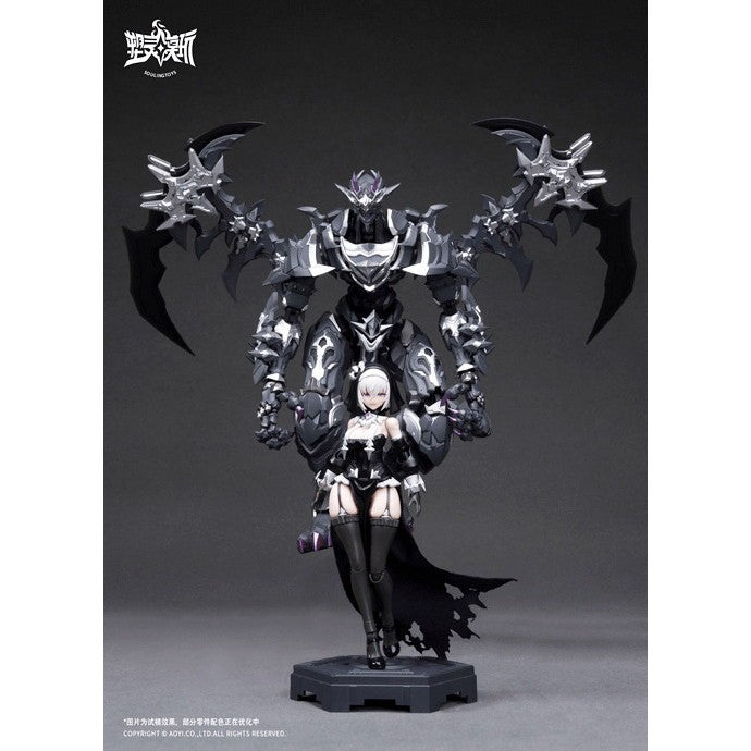 【予約安心出荷】[PTM] 1/12 罪斥黒月(The sin of dark moon) プラモデル SOULINGTOYS(2026年9月)