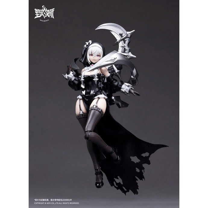 【予約安心出荷】[PTM] 1/12 罪斥黒月(The sin of dark moon) プラモデル SOULINGTOYS(2026年9月)