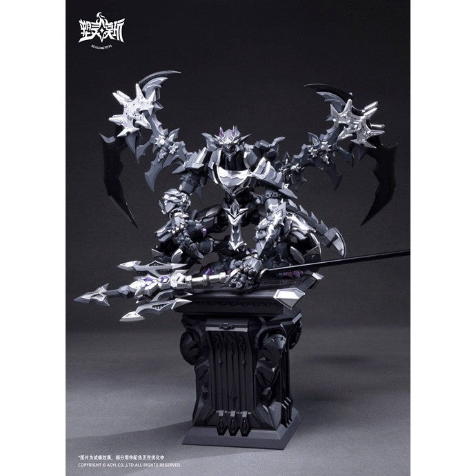 【予約安心出荷】[PTM] 1/12 罪斥黒月(The sin of dark moon) プラモデル SOULINGTOYS(2026年9月)