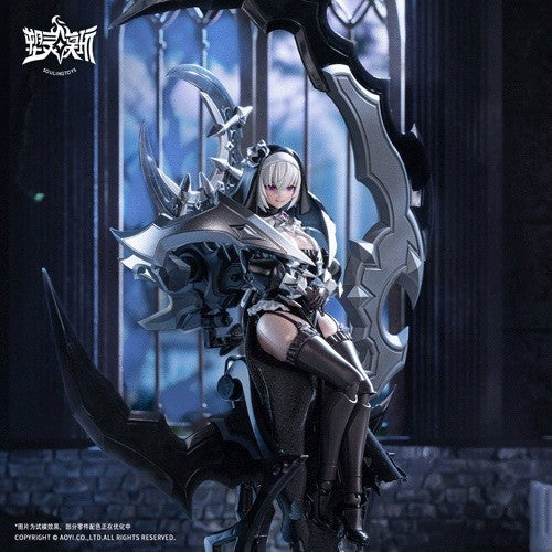 【予約安心出荷】[PTM] 1/12 罪斥黒月(The sin of dark moon) プラモデル SOULINGTOYS(2026年9月)