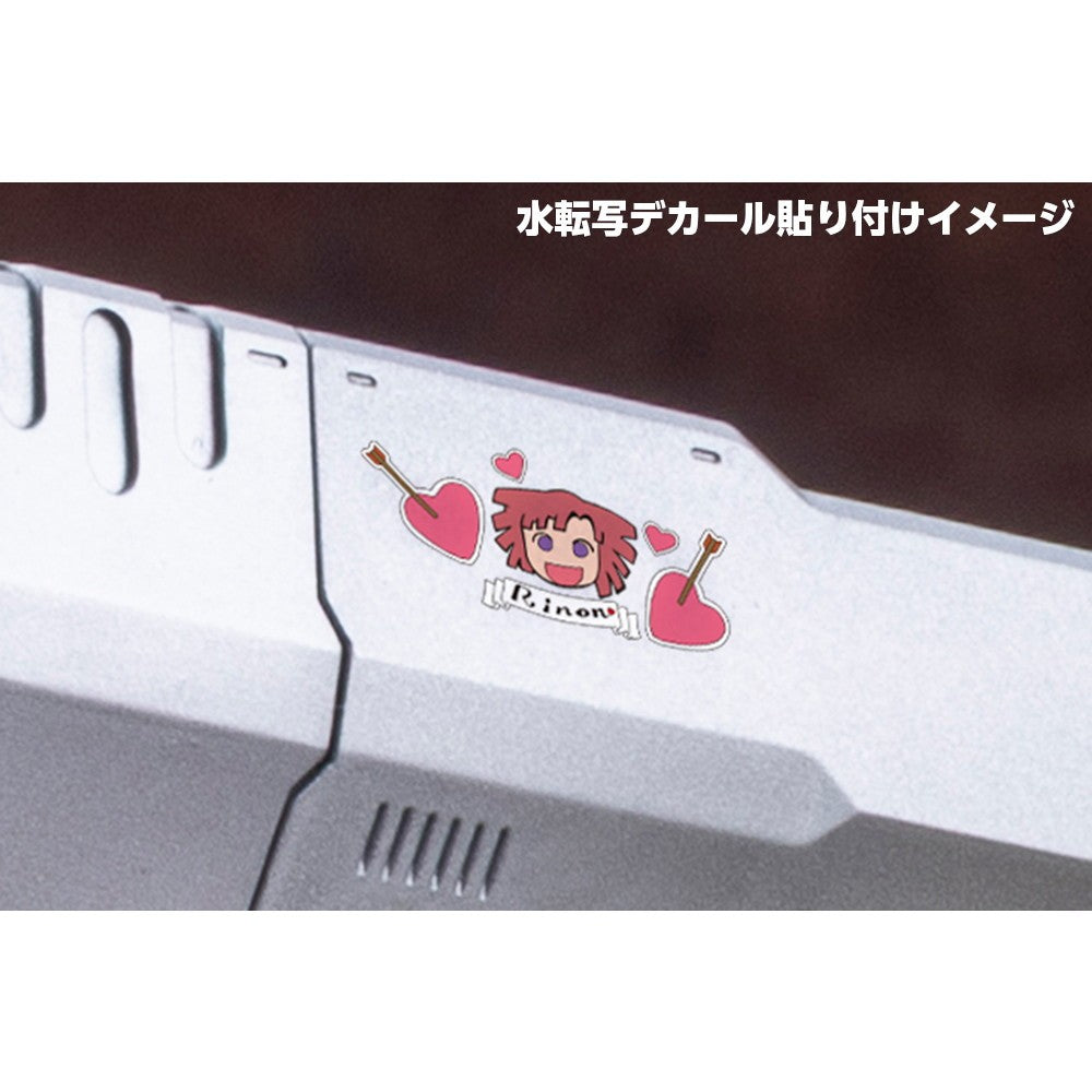 【予約安心出荷】[PTM] HMM 1/72 ダークホーン ハリースペシャル 2001 Re/color ゾイド新世紀/ZERO プラモデル(ZD197) コトブキヤ(2026年11月)