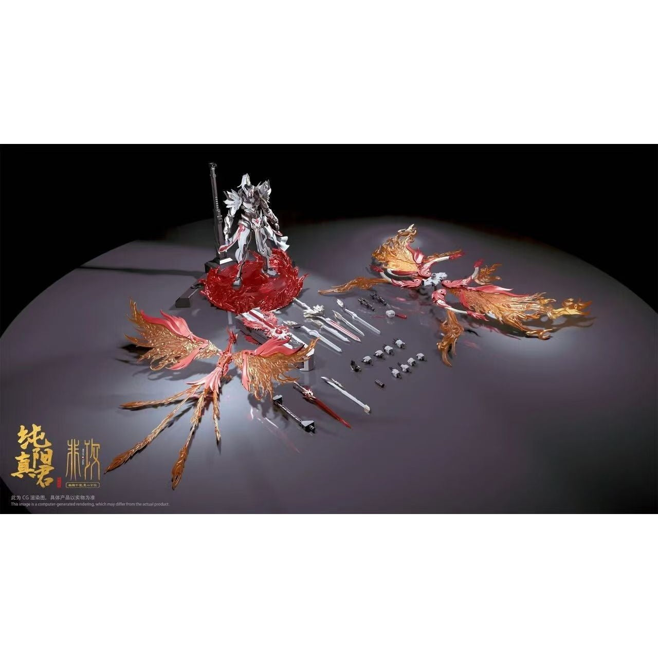 【予約安心出荷】[PTM] 純陽真君(じゅんようしんくん) プラスチックモデルキット プラモデル(00038430105) Mohism Studio(非攻)(2026年9月)