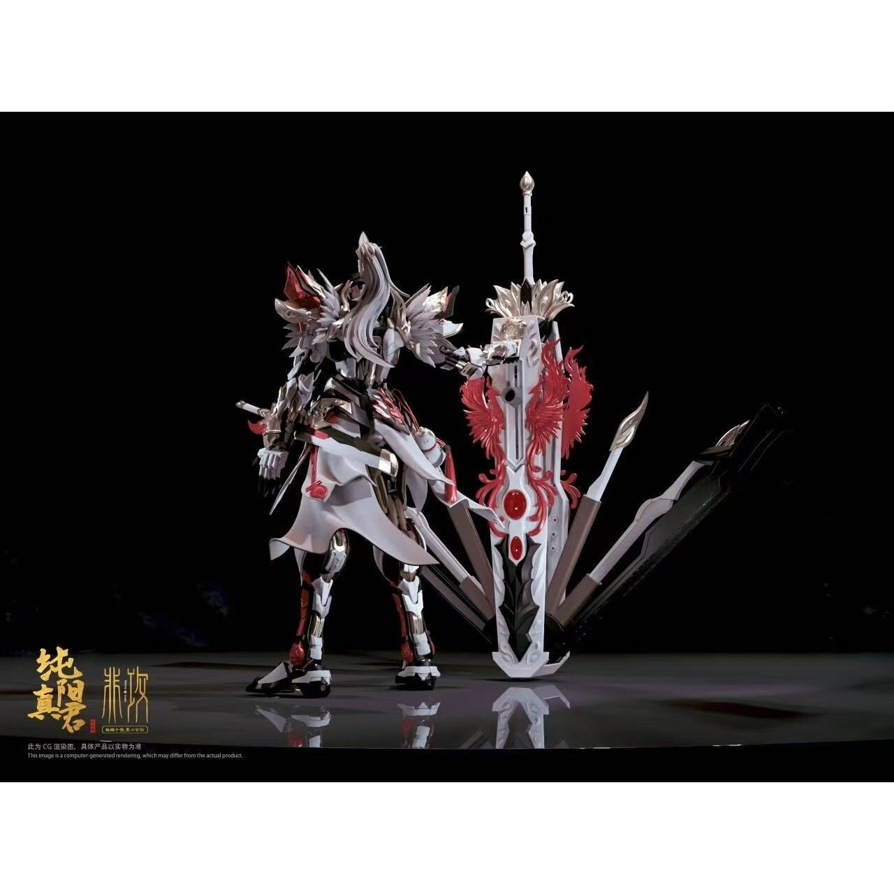 【予約安心出荷】[PTM] 純陽真君(じゅんようしんくん) プラスチックモデルキット プラモデル(00038430105) Mohism Studio(非攻)(2026年9月)