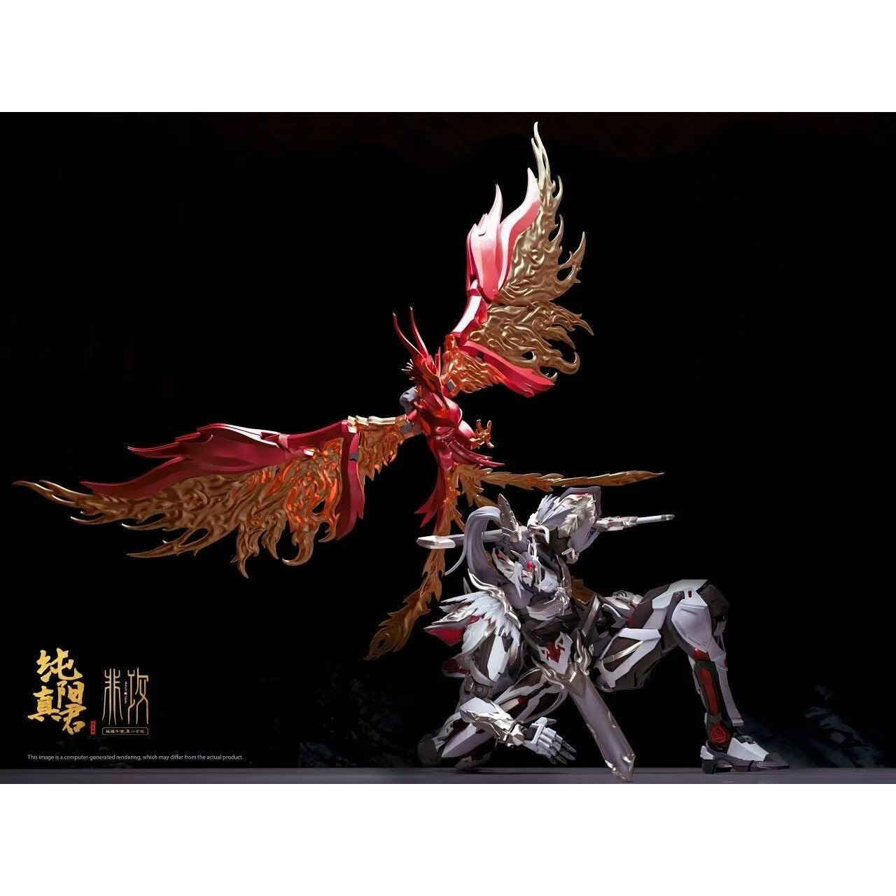【予約安心出荷】[PTM] 純陽真君(じゅんようしんくん) プラスチックモデルキット プラモデル(00038430105) Mohism Studio(非攻)(2026年9月)