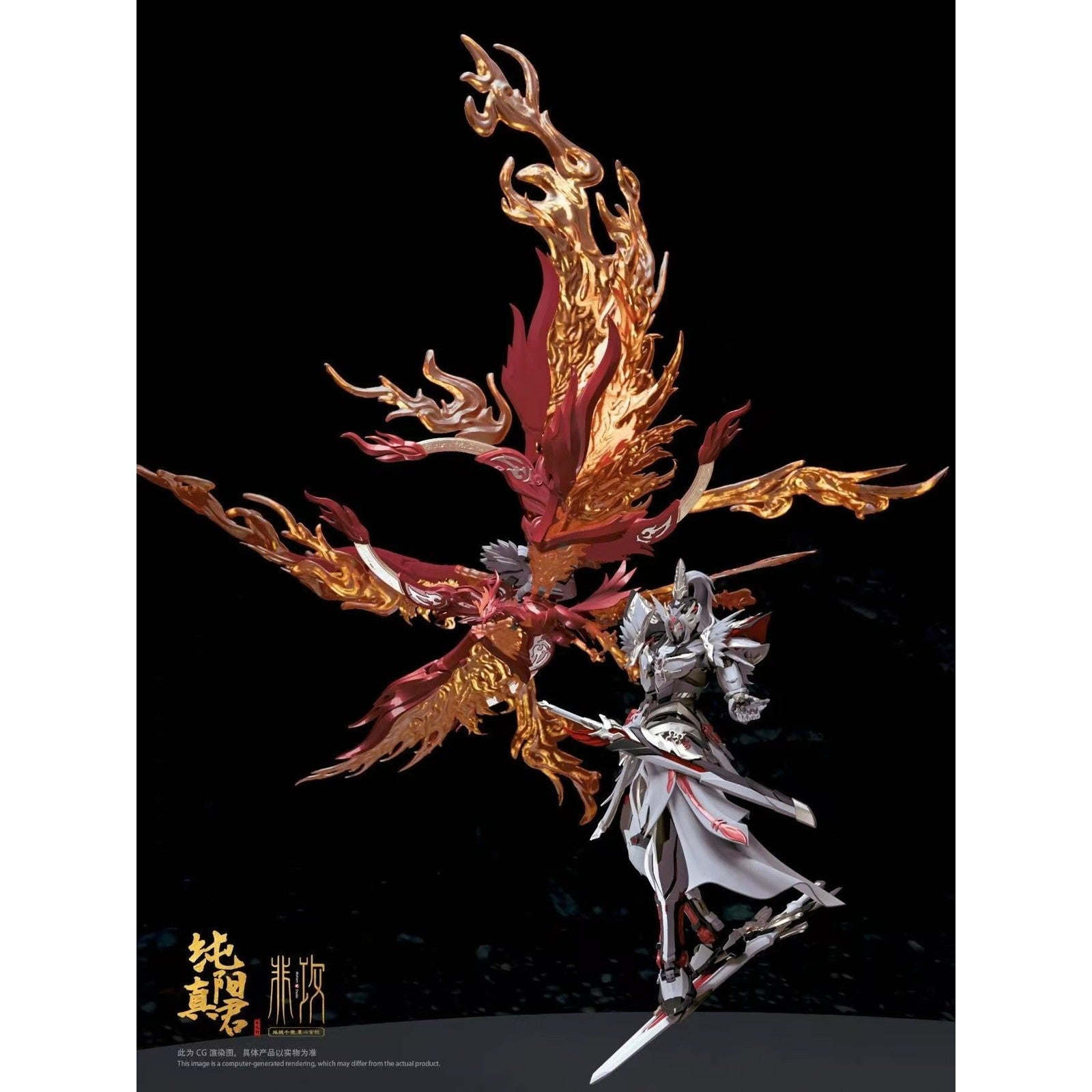 【予約安心出荷】[PTM] 純陽真君(じゅんようしんくん) プラスチックモデルキット プラモデル(00038430105) Mohism Studio(非攻)(2026年9月)
