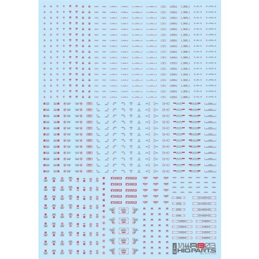 【中古即納】[PTM] 1/144 RB03 コーションデカール(レッド&グレー) 1枚入 プラモデル用アクセサリ(RB03-144RAG) ハイキューパーツ(20220622)