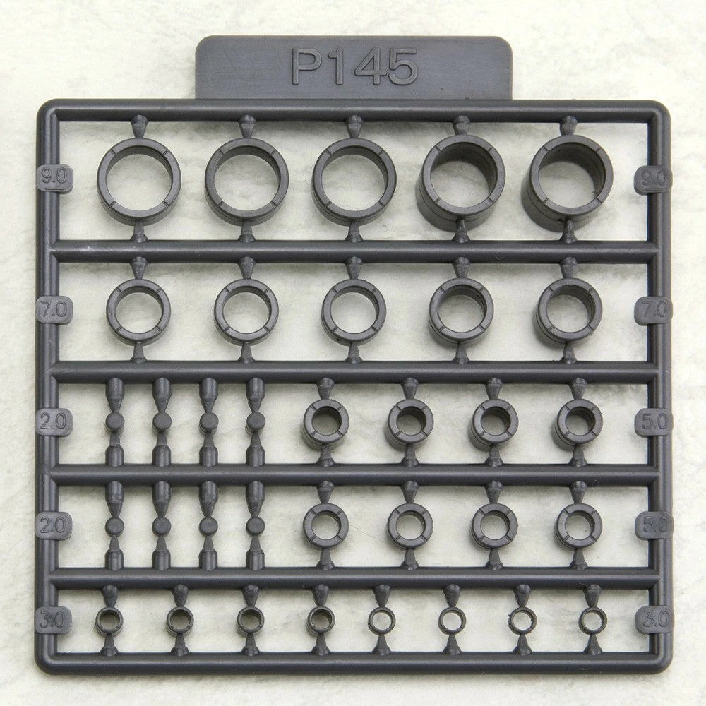 【予約安心出荷】[PTM] (再々販) M.S.G モデリングサポートグッズ プラユニットP145 ショートパイプ プラモデル用アクセサリ(P145Y) コトブキヤ(2026年11月)