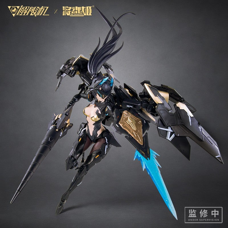 【予約安心出荷】[PTM] MS GENERAL(将魂姫)×Mecha BREAK(メカプレイク) パンサー プラスチックモデルキット プラモデル MS GENERAL(将魂姫)(2026年8月)