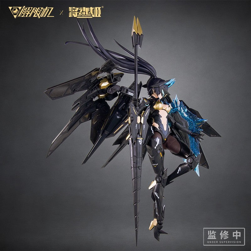 【予約安心出荷】[PTM] MS GENERAL(将魂姫)×Mecha BREAK(メカプレイク) パンサー プラスチックモデルキット プラモデル MS GENERAL(将魂姫)(2026年8月)